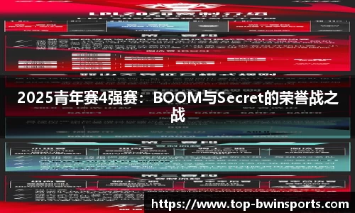 bwin必赢官网