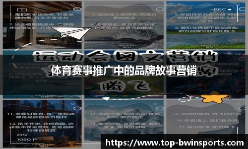 bwin必赢公司